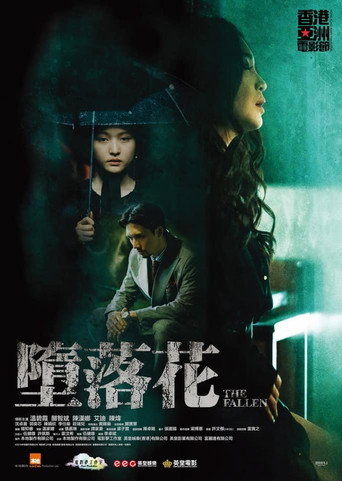 18+ The Fallen (2019) Hindi Dubbed