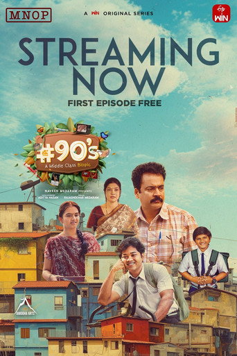 90’s – A Middle Class Biopic (2024) Hindi Season 1 Complete Netflix