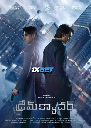 Adhipatra (2025) Unofficial Hindi Dubbed