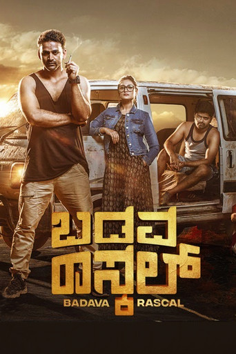 Badava Rascal (2021) Hindi Dubbed