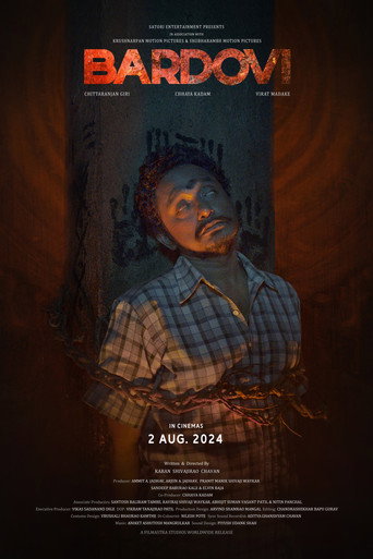 Bardovi (2024) Hindi PreDvD