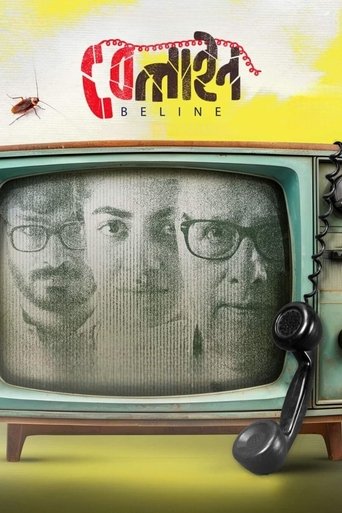 Beline (2024) HQ Hindi Dubbed