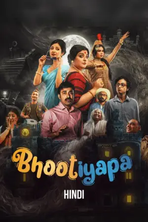 Bhootiyapa (2026) Hindi Season 1 Complete AMZN