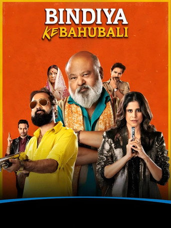 Bindiya Ke Bahubali (2026) Hindi Season 2 Complete