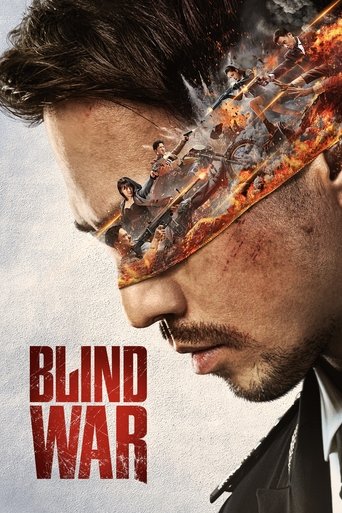 Blind War (2022) Hindi Dubbed