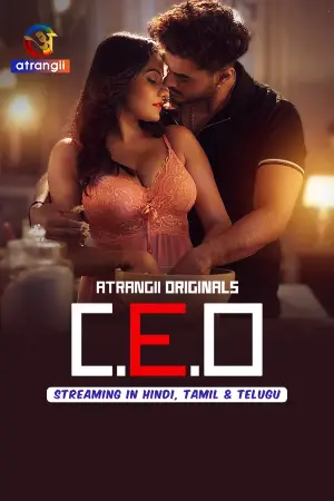 C. E. O (2025) Atrangii Original