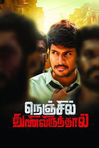 C/o. Surya (Nenjil Thunivirundhal 2018) Hindi Dubbed