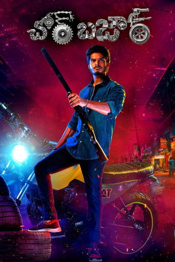 Chor Bazaar (2022) Hindi Dubbed UNCUT