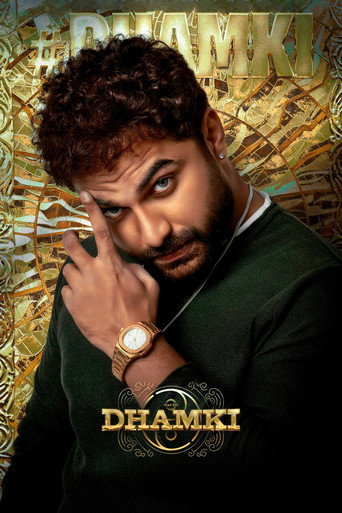 Das Ka Dhamki (2023) Hindi Dubbed Clean HD