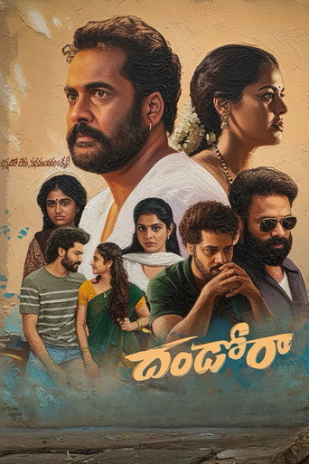Dhandoraa (2025) Hindi Dubbed AMZN