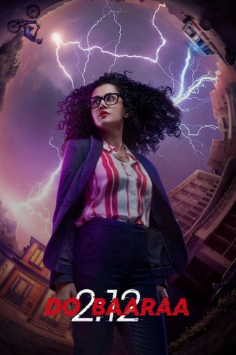 Dobaaraa (2022) Hindi HD Netflix