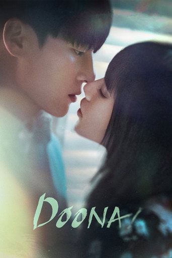 Doona (2023) Hindi Season 1 Complete Netflix