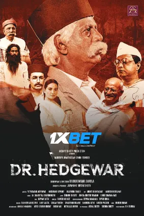 Dr Hedgewar (2025) Hindi TS