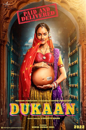 Dukaan (2024) Hindi Pre DVD V2
