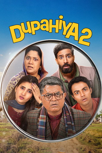 Dupahiya (2026) Hindi Season 2 Complete