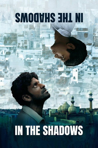 Gali Guleiyan (2017) Hindi HD