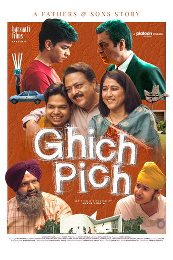 Ghich Pich (2025) Unofficial Hindi Dubbed