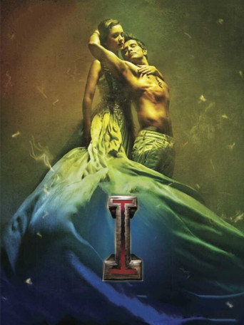 I (2015) Hindi Dubbed HD
