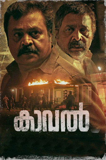 Kaaval (2021) HQ Hindi Dubbed