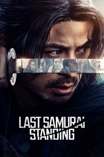 Last Samurai Standing (2025) Hindi Season 1 Complete Netflix