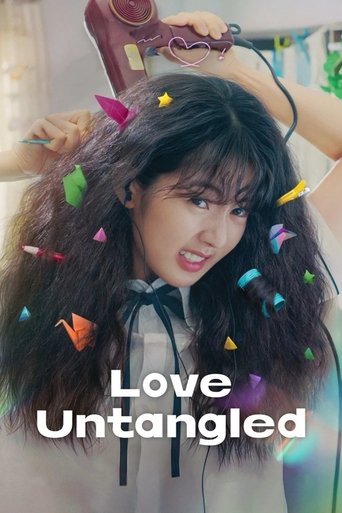 Love Untangled (2025) Hindi Dubbed Netflix