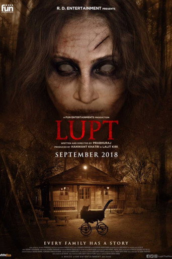Lupt (2018) Hindi HD