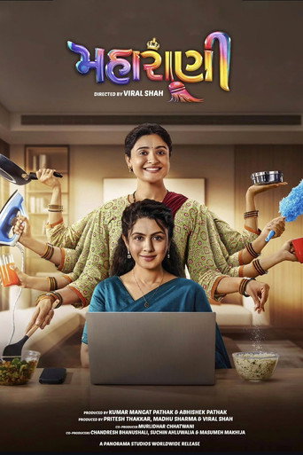 Maharani (2025) Hindi Dubbed WEBRip