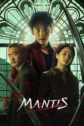 Mantis (2025) Hindi Dubbed Netflix