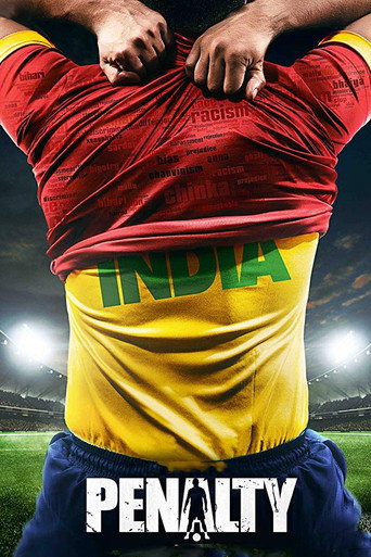 Penalty (2019) Hindi HD