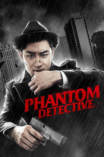 Phantom Detective (2016) Hindi Dubbed