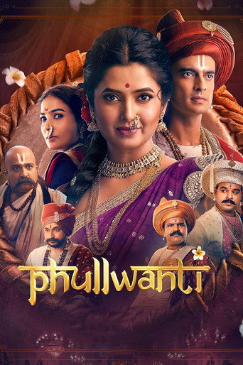 Phullwanti (2024) Hindi Dubbed AMZN