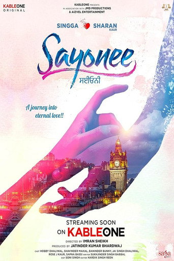 Sayonee (2025) Punjabi HD