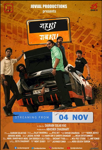Shehri Gabru (2020) Hindi HD