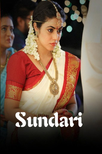 Sundari (2022) Hindi Dubbed