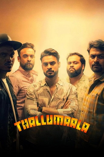 Thallumaala (2022) Hindi Dubbed