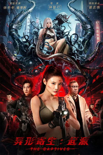 The Captives (2024) Unofficial Hindi Dubbed