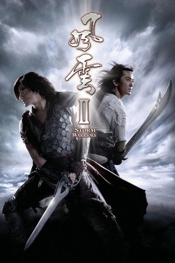 The Storm Warriors (2009) Hindi Dubbed