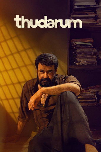 Thudarum (2025) Hindi Dubbed