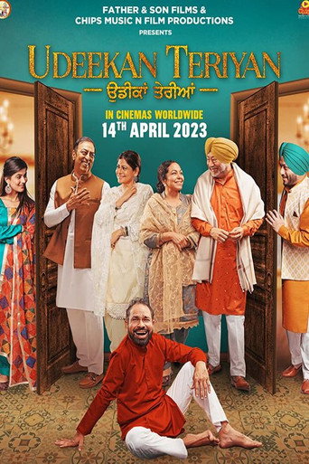 Udeekan Teriyan (2023P Punjabi HD