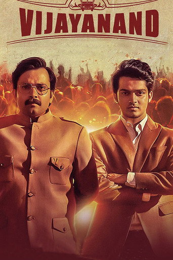 Vijayanand (2022) HQ Hindi Dubbed