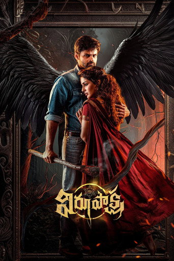 Virupaksha (2023) Hindi Dubbed AMZN