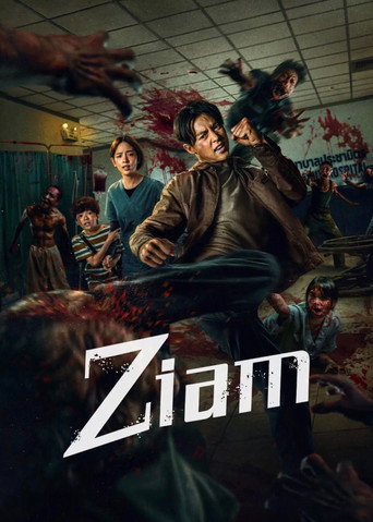 Ziam (2025) Hindi Dubbed Netflix